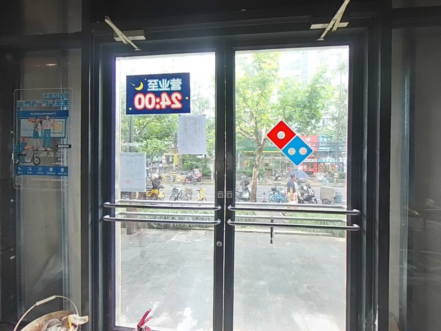 VR预览图