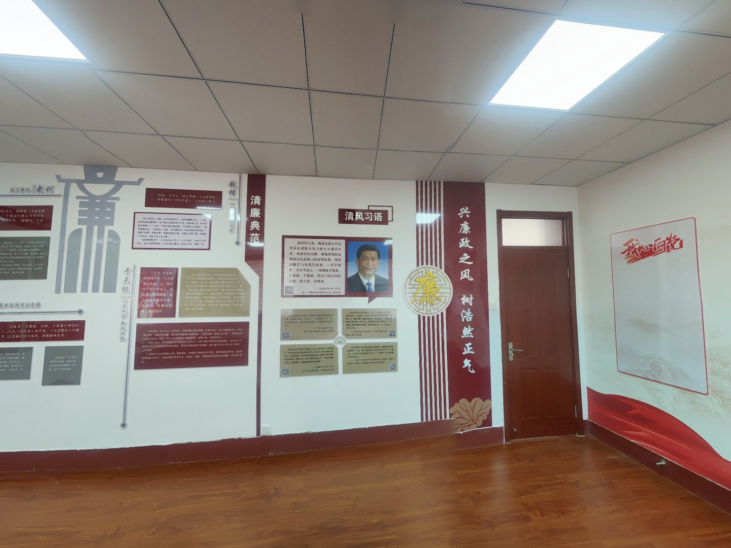 VR预览图