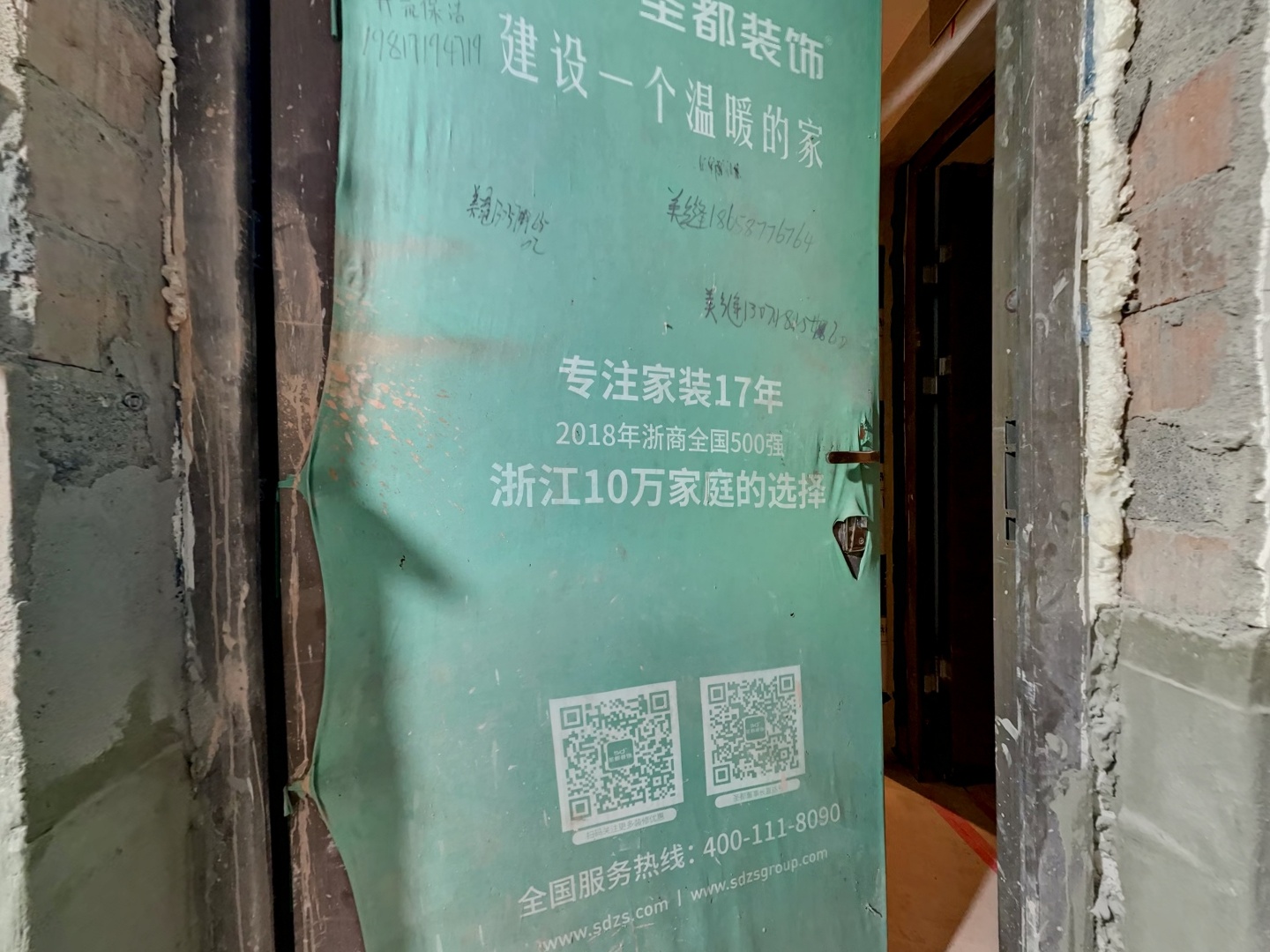 VR预览图