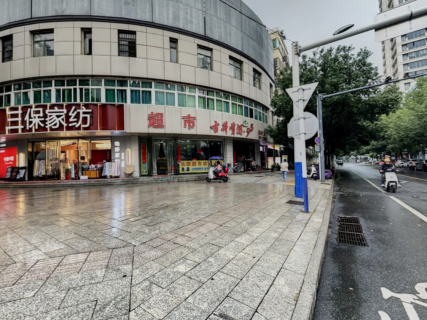 VR预览图