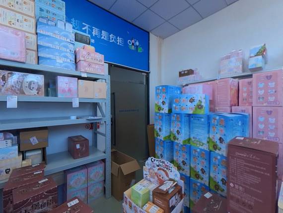 VR预览图