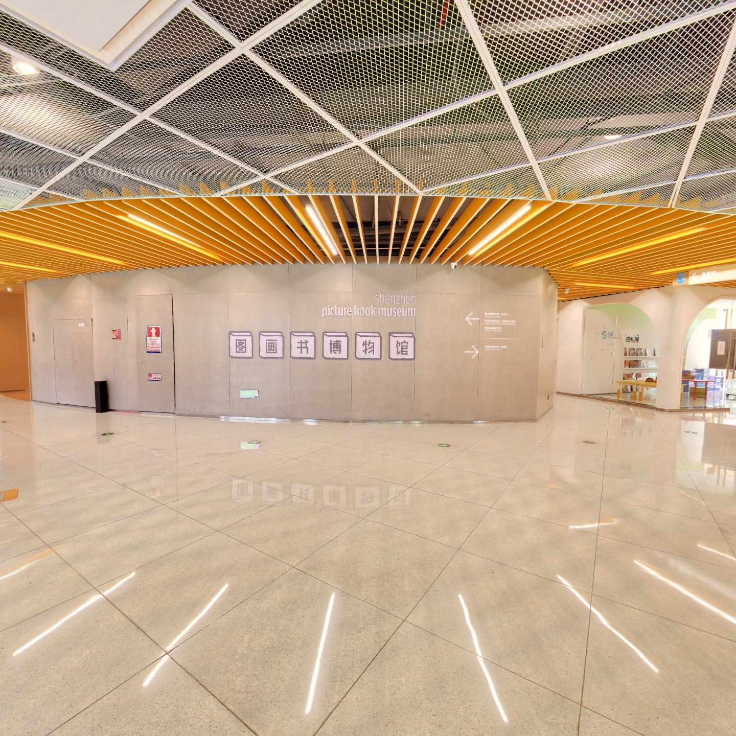 深圳市妇儿大厦二层,如视VR