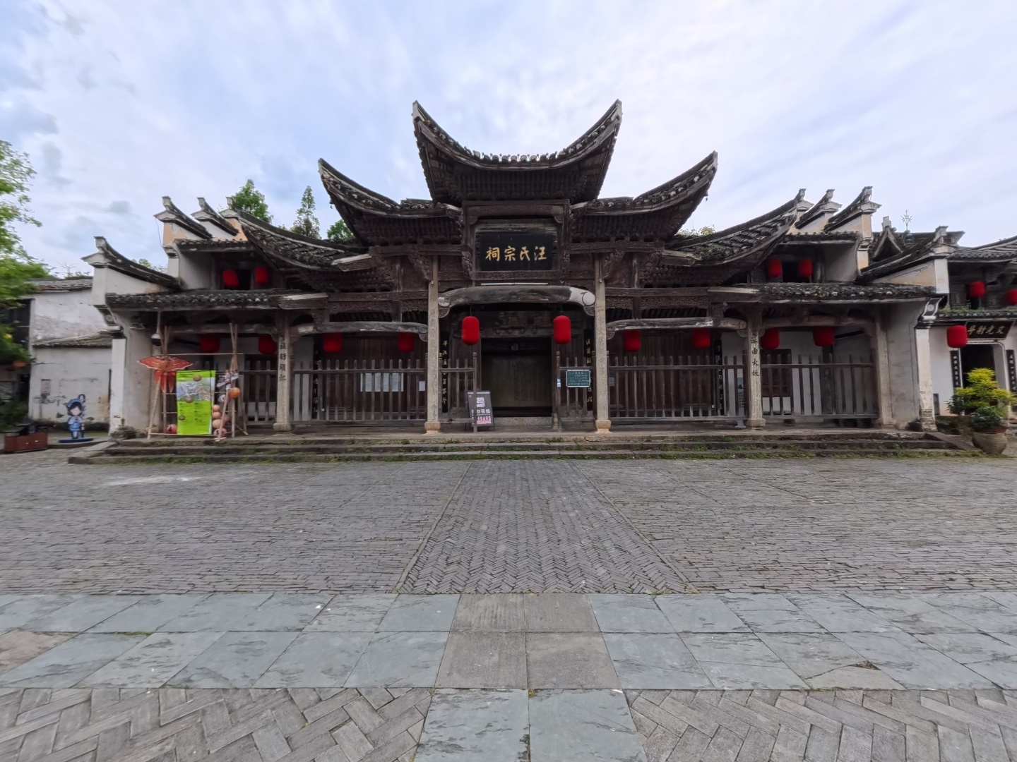 VR预览图