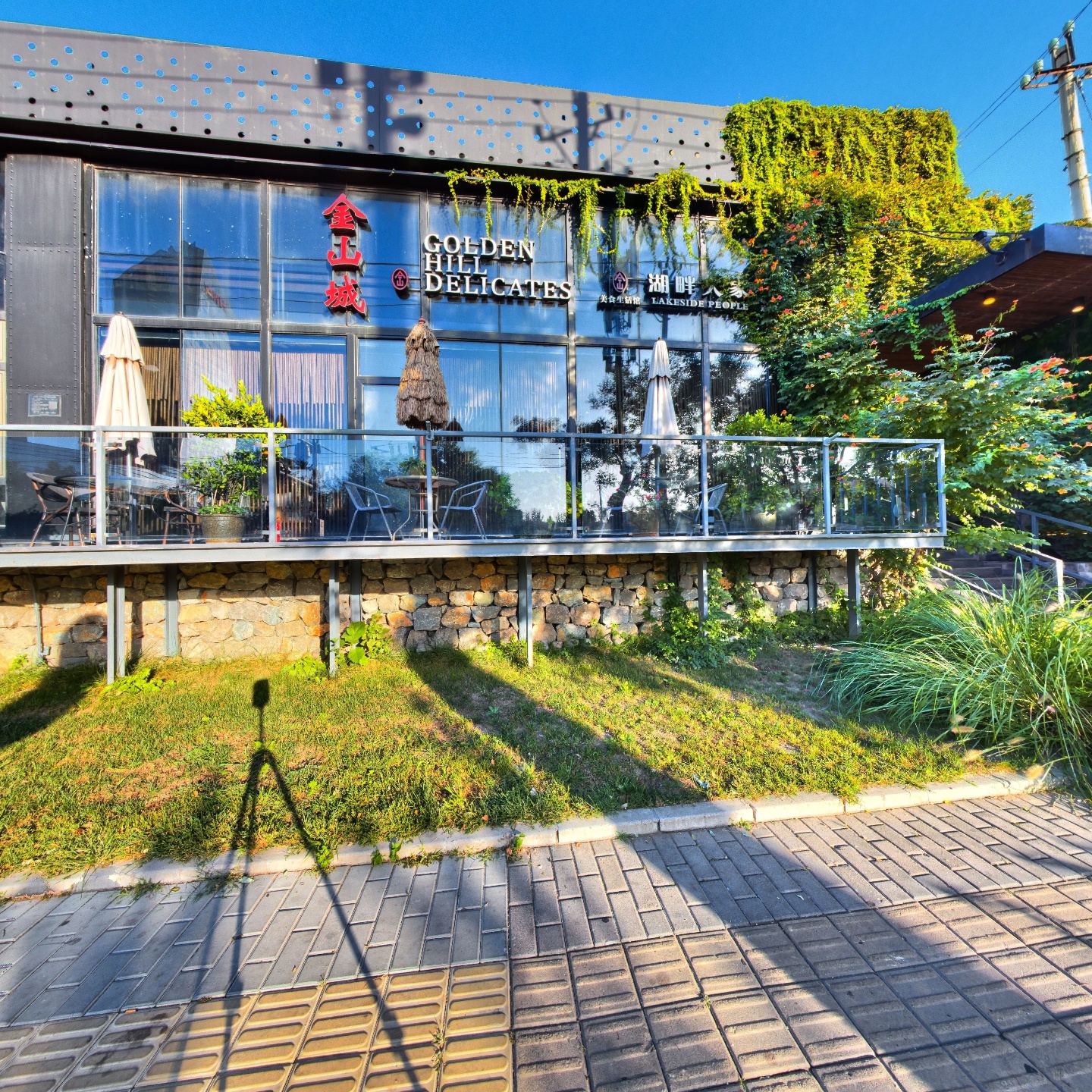 金山小馆·川Bistro(北京首店）