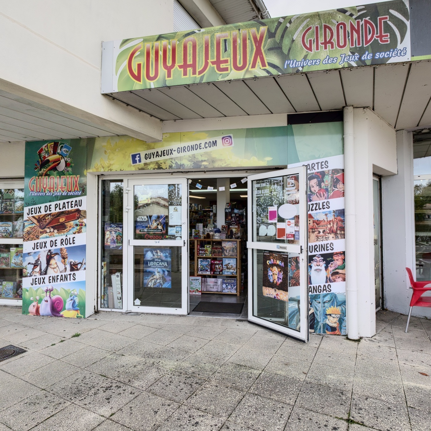 GUYAJEUX Saint Médard en Jalles-copy-copy,如视VR