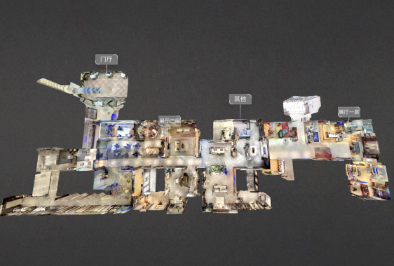 海尔智家产品展厅VR线上体验中心,封面图,如视